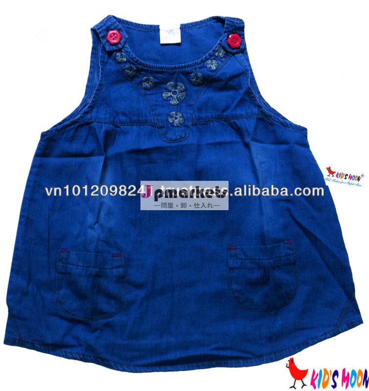 新しいデザイン素敵な秋2013フェードブルージーンズドレスのための女の子のジーンズの赤ちゃんの服問屋・仕入れ・卸・卸売り