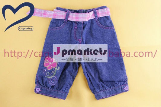ジーンズのための女の子の子供の女の子のファッションジーンズデニムジーンズのショートパンツ問屋・仕入れ・卸・卸売り