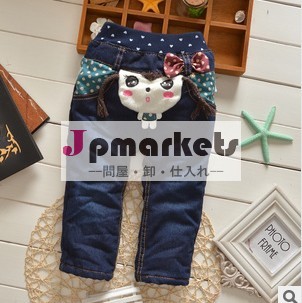 2013暖かい冬のファッションの女の子のジーンズ問屋・仕入れ・卸・卸売り