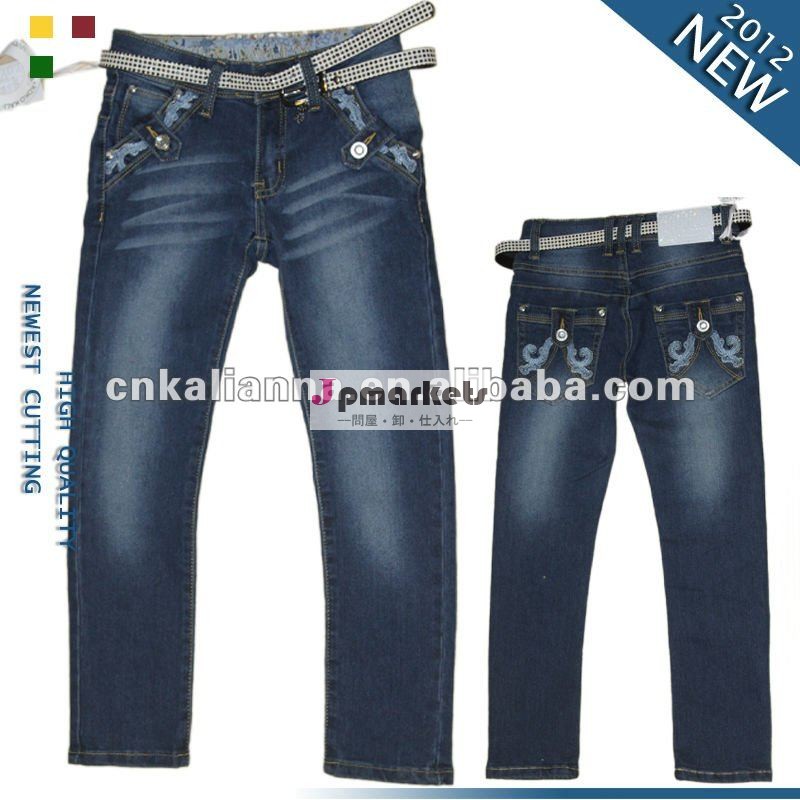 方法2012普及した女の子デザイナージーンズOS-381#問屋・仕入れ・卸・卸売り