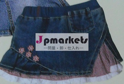 スカート問屋・仕入れ・卸・卸売り