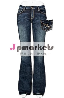 女の子の流行のデニムのジーンズ問屋・仕入れ・卸・卸売り