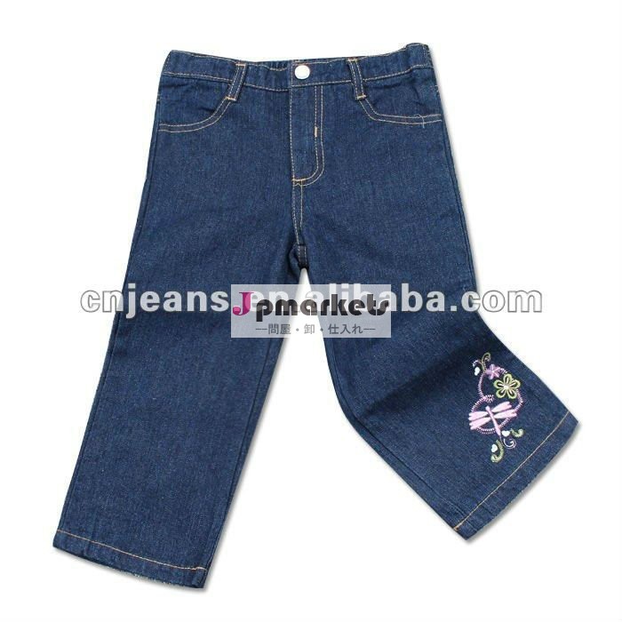 子供のジーンズのデニムのジーンズ、 中国株式ロットメーカー卸売価格問屋・仕入れ・卸・卸売り