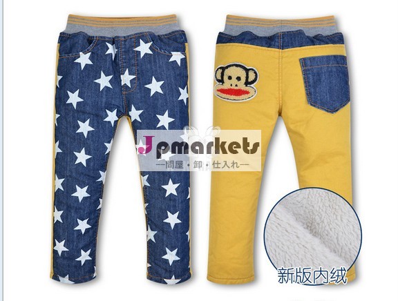 キッズデニムパンツプラス( 106ビロードのズボン問屋・仕入れ・卸・卸売り