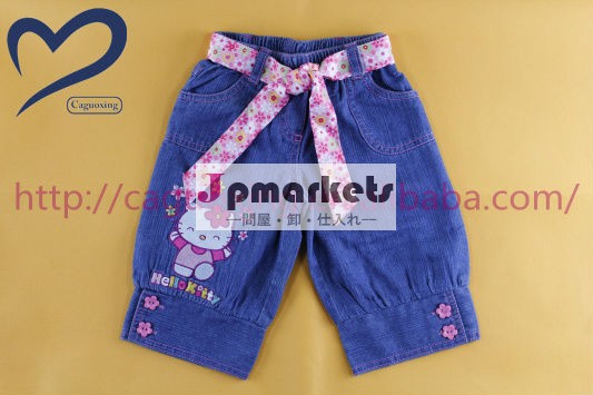 ジーンズのための女の子の子供の女の子のファッションジーンズデニムジーンズのショートパンツ問屋・仕入れ・卸・卸売り