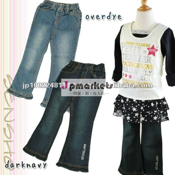 [販売の]伸張の粗紡糸のデニムのbootcutのジーンズは女の子のためのフリルのヘムによって喘ぐ問屋・仕入れ・卸・卸売り