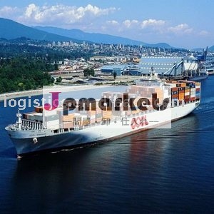 上海のバルク貨物代理店問屋・仕入れ・卸・卸売り