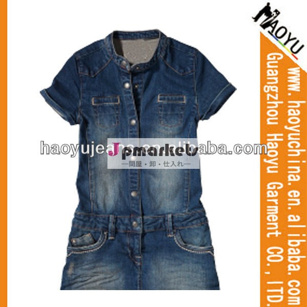 2013新しいデザインの女の子のファッションのドレス写真、 卸売子供の衣服の子供美しいモデルのドレス( hyk386)問屋・仕入れ・卸・卸売り
