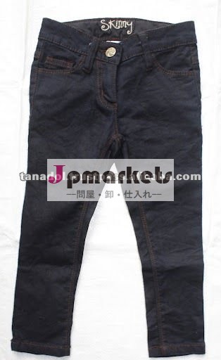 Fashionnablechildrenのgrilsの長いデニムによっては2012年が喘ぐ問屋・仕入れ・卸・卸売り