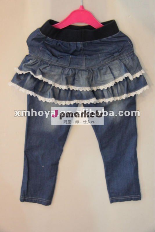女の子のファッションジーンズのジーンズの子供たち要求問屋・仕入れ・卸・卸売り