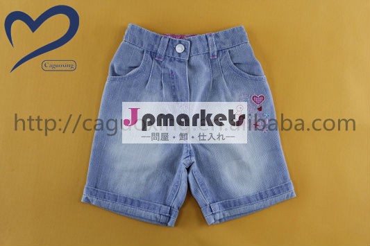 ジーンズのための女の子の子供の女の子のファッションジーンズデニムジーンズのショートパンツ問屋・仕入れ・卸・卸売り
