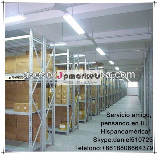 倉庫と物流サービス中国で世界的にのための深セン-- エージェントサービス問屋・仕入れ・卸・卸売り