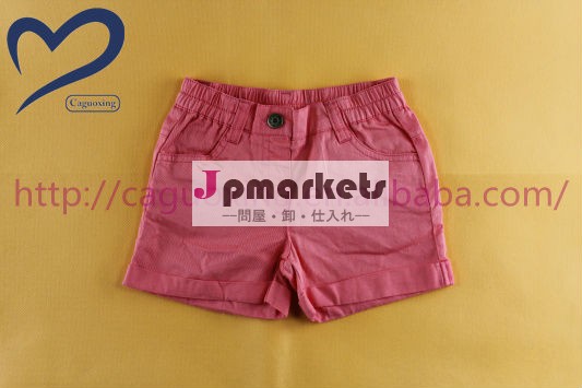 ジーンズのための女の子の子供の女の子のファッションジーンズデニムジーンズのショートパンツ問屋・仕入れ・卸・卸売り