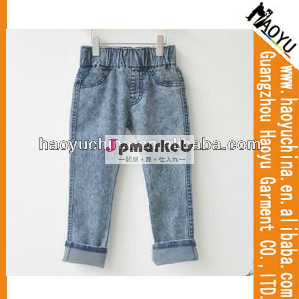 ファッションイタリアーナラスベガスmarcasドジーンズleggins雪ウォッシュの女の子ジーンズ( hyk30)問屋・仕入れ・卸・卸売り