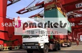 中国にブラジルに問屋・仕入れ・卸・卸売り