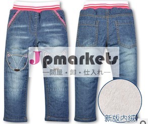 2013暖かい冬のファッションの女の子のジーンズ問屋・仕入れ・卸・卸売り