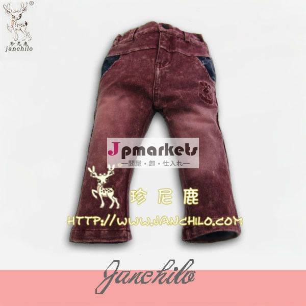 ファッションがその子の純粋な綿のデニムのズボン問屋・仕入れ・卸・卸売り