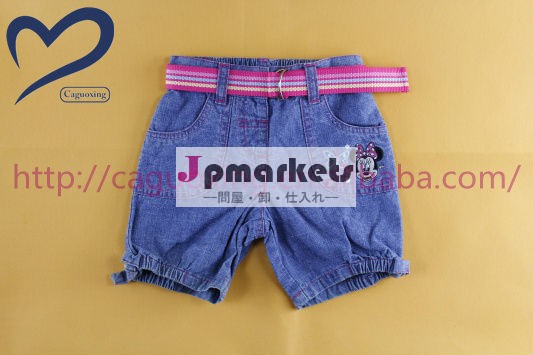 ジーンズのための女の子の子供の女の子のファッションジーンズデニムジーンズのショートパンツ問屋・仕入れ・卸・卸売り