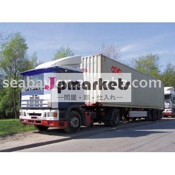 中国からの米国/Canda/南アメリカへの船便/各戸ごとの価格問屋・仕入れ・卸・卸売り