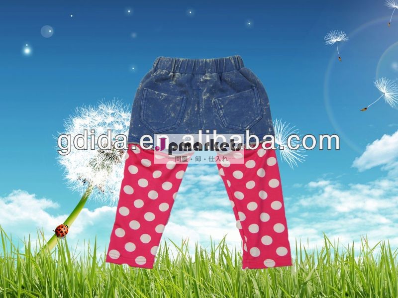 新しいファッション甘い2013女の子の子供の女の子のズボン問屋・仕入れ・卸・卸売り