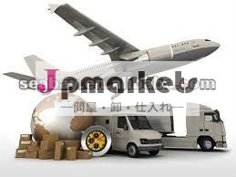 ヨーロッパへの中国貨物海運会社、 米国、 オーストラリア、 アフリカ、 南アメリカ問屋・仕入れ・卸・卸売り