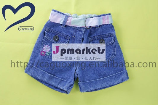 女の子女の子の短いジーンズのための方法ジーンズはデニムをからかう問屋・仕入れ・卸・卸売り