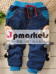 2013暖かい冬のファッションの女の子のジーンズ問屋・仕入れ・卸・卸売り