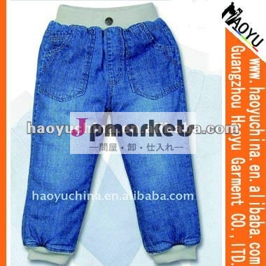 ファッション新しい子供ジーンズ安い( hyk7028)問屋・仕入れ・卸・卸売り