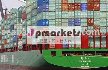 海上輸送問屋・仕入れ・卸・卸売り