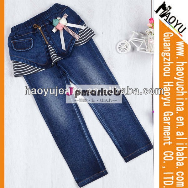 新しい子供のファッションのデニムのジーンズのズボンの女の子のパンツカジュアル子供のジーンズのキュロット( hyk574)問屋・仕入れ・卸・卸売り