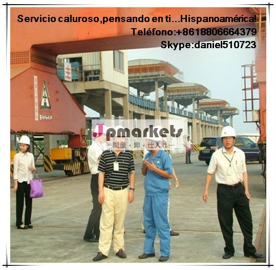 エージェントおよび出荷貨物サービスへの上海からメキシコdespachoaduanaド問屋・仕入れ・卸・卸売り