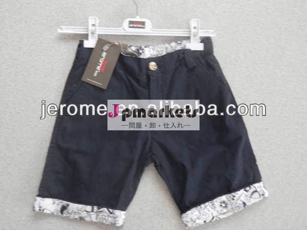 女の子かわいいショートパンツ黒ているかわいい袖口問屋・仕入れ・卸・卸売り