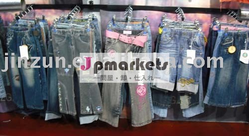衣服の洗浄デニムコットンの子供服子の衣服問屋・仕入れ・卸・卸売り