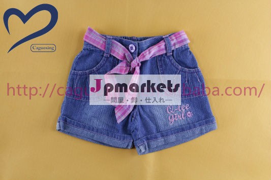 ジーンズのための女の子の子供の女の子のファッションジーンズデニムジーンズのショートパンツ問屋・仕入れ・卸・卸売り