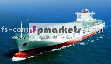 習慣の仲介手数料か通関手続きのfomShanghai、広州、シンセン、フォーシャン、モントリオールへのニンポー問屋・仕入れ・卸・卸売り