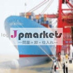 中国上海通関サービス-- レオ問屋・仕入れ・卸・卸売り
