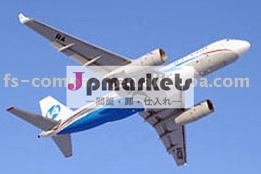 習慣の仲介手数料か通関手続きのfomShanghai、広州、シンセン、フォーシャン、シドニーへのニンポー問屋・仕入れ・卸・卸売り