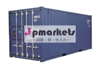 オートでlcl貨物輸送中国からロシアへ問屋・仕入れ・卸・卸売り