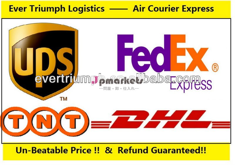 安いupsdhlフェデックス航空速達便すべて中国からインドへ問屋・仕入れ・卸・卸売り