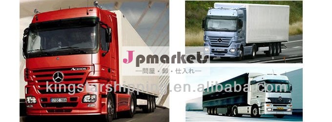 テンシンまたは中国からのAlma-Ataまたはカザフスタンへの道の運送サービス問屋・仕入れ・卸・卸売り