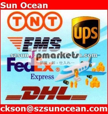 最も安い-中国から世界的にに明白なDHL Federal Express UPS TNT問屋・仕入れ・卸・卸売り