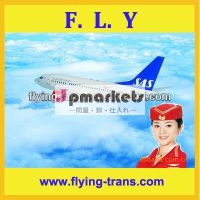 タオバオ/alibabaの最低価格のカンボジアへの出荷dhlによって/ups/フェデックス/tnt/ems/aramex問屋・仕入れ・卸・卸売り