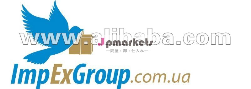 通関サービス問屋・仕入れ・卸・卸売り