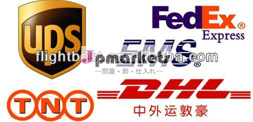 空気によって/航空貨物/空輸/輸送/フォワーディング/貨物ドアへのドアサービスへのベラルーシ問屋・仕入れ・卸・卸売り