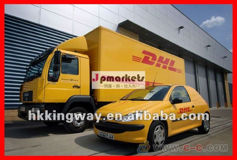 dhlによってexperss貨物船便深センからポーランドへ問屋・仕入れ・卸・卸売り