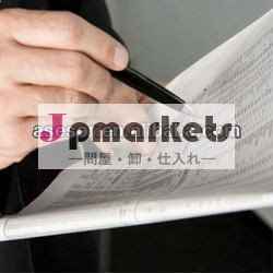 最高の品質と輸出書類通関サービス深センから/広州/佛山へ世界的な問屋・仕入れ・卸・卸売り