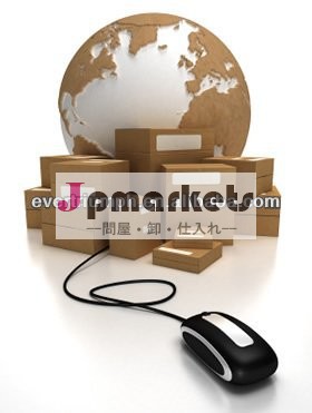 安い宅配便サービス中国からインドへ問屋・仕入れ・卸・卸売り