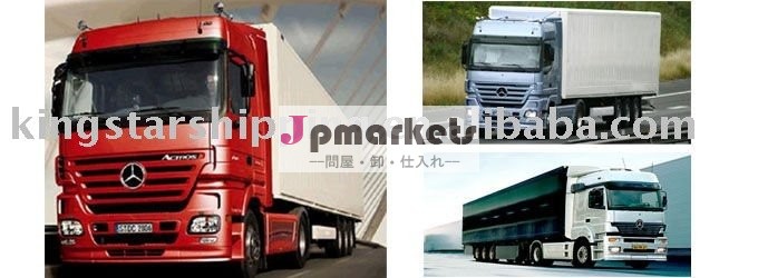 シンセンの港からのMaomingへの提供の内陸のトラック運送の交通機関、広東省問屋・仕入れ・卸・卸売り