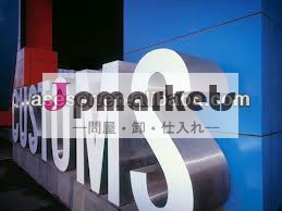最高の品質ブローカー中国から世界への通関サービス問屋・仕入れ・卸・卸売り