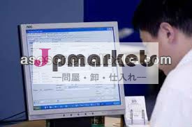 最高の品質のカスタムの仲介と通関サービス中国から世界へ問屋・仕入れ・卸・卸売り